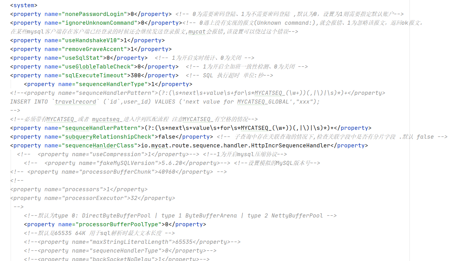 image-20200603010530819